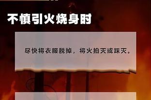 kaiyun官方网站下载截图1